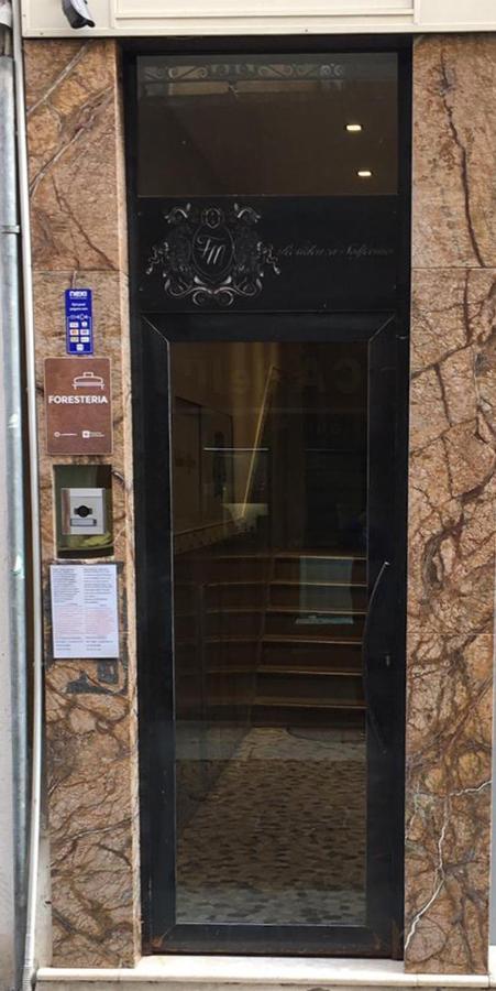 Residenza Solferino Aparthotel Κρεμόνα Εξωτερικό φωτογραφία